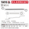 易尔拓 双头高颈梅花扳手17MMx19MMYT-4850
