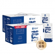 良西农场水牛高钙奶200ML*20盒