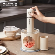 海牌 多功能料理机HP-L10【白色】