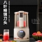 海牌 静音破壁料理机HP-PB828【白色】