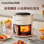 海牌 可视空气炸锅HP-KZ05B【白色】