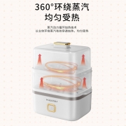 海牌 多功能早餐机HP-Z238【白色】