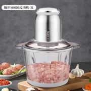 翰乐多功能绞肉机YR008-3L