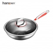 翰乐 316双面屏豪华款皇冠提手盖32CM HL-F05