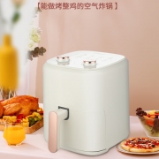 荣事达空气炸锅
RS-AF901-A