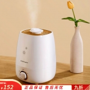 荣事达空气加湿器RS-V40K