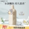 浅香百合氨基酸沐浴露500g500g
