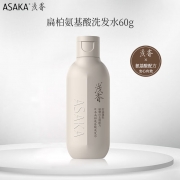 浅香晚樱/扁柏氨基酸洗发水60g（中样）中样