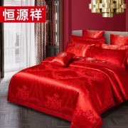 恒源祥TBK1007幸福相随仿真丝四件套200*230单位：套