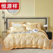 恒源祥TBK3022花舞浓情提花四件套200*230单位：套