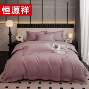 恒源祥TBK303680支长绒棉绣花四件套（粉）200*230单位：套