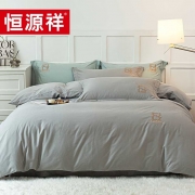 恒源祥TBK3019 60支磨毛绣花长绒棉四件套(浅蓝灰)200*230单位：套