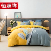恒源祥TBK2037春风南岸（黄）全棉活性四件套200*230cm单位：套