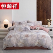 恒源祥TBK2018沫然全棉四件套200*230cm单位：套