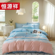 恒源祥TBK2018A烟波浩渺全棉四件套200*230cm单位：套