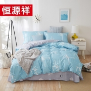 恒源祥TBK2016兰色星语水洗棉四件套200*230cm单位：套