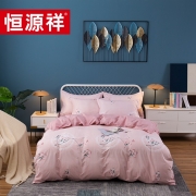 恒源祥TBK2016上善若水水洗棉四件套200*230cm单位：套