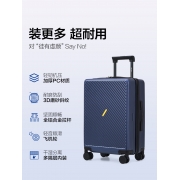 爱华仕（OIWAS）磨砂斜杠行李箱 大容量旅行登机箱男女密码拉杆箱OCX6708-20