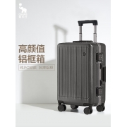 爱华仕（OIWAS）铝框行李箱 商务出差旅行 大容量旅行箱OCX6672-20