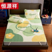 恒源祥TLX1019卖完停牛油果凉感乳胶席