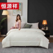 恒源祥TGB2053全棉烫钻亲舒被200*230cm单位：条