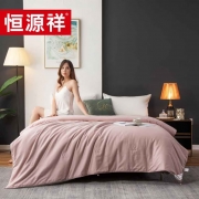 恒源祥TSB1045慕云冰沁蚕丝被
200*230cm
单位：条