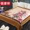 恒源祥TGM1009花开满堂金貂绒毯200*230cm单位：条