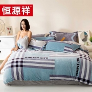 恒源祥TBK2058布朗格贝贝绒四件套200*230cm单位：套