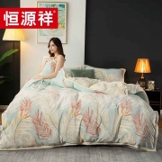 恒源祥TBK2058一往情深贝贝绒四件套200*230cm单位：套