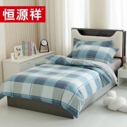 恒源祥TBK3003-2卡里商务五件套155x205cm单位：套