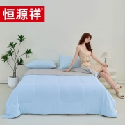 恒源祥TSB2046乳冰冰玉米凉感纤维被200*230cm单位：条
