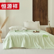 恒源祥TSB2047华夫格凉感抑菌被（绿）200*230cm单位：条