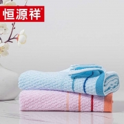 恒源祥TMG10011简兮系列毛巾  33*70单位：条