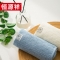 恒源祥TMG1008中国风抑菌系列毛巾  33*70cm单位：盒