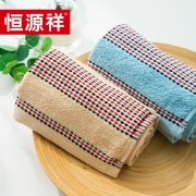 恒源祥TMG1009早安系列毛巾 34*73cm单位：盒