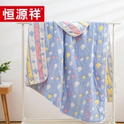 恒源祥TSB2033毛巾被（彩云蓝）150*200cm单位：条