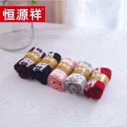 恒源祥HYX1007羊毛女袜礼盒均码单位：盒