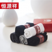 恒源祥HYX1019全棉礼盒男均码单位：盒