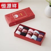 恒源祥HYX1020全棉礼盒女均码单位：盒