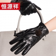 恒源祥HYX1408手套（羊皮女）均码单位：付