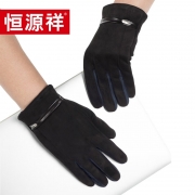 恒源祥HYX1023手套（涤纶男）均码单位：付