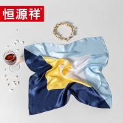 恒源祥HYXSJ1003真丝方巾蓝白几何53*53cm单位：条