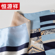 恒源祥HYXSJ1006真丝长巾佩斯利腰果53*175cm单位：条