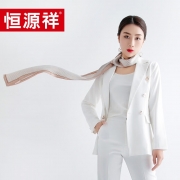 恒源祥HYXSJ1008真丝双层领巾韩版条纹15*150cm单位：条