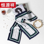 恒源祥HYXSJ1008双层领巾海军风16*150cm单位：条
