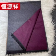 恒源祥HYXSJ1007真丝拉绒围巾30*180单位：条