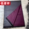 恒源祥HYXSJ1007真丝拉绒围巾30*180单位：条