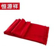 恒源祥礼业HYX1002-1
羊绒围巾大红 红色
 30*180单位：条