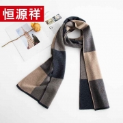 恒源祥礼业HYX1010-1丝光色织单人羊毛围巾 45*180单位：条
