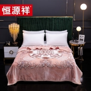恒源祥TGM1006倾国倾城金貂绒毯200*230cm单位：条